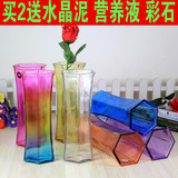 天天特价 六角透明 玻璃花瓶 水生水培植物 富贵竹花瓶 花盆器皿