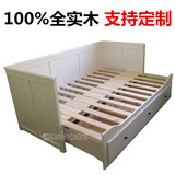 实木沙发床多功能推拉伸缩抽屉储物宜家抽拉两用全实木沙发床定制