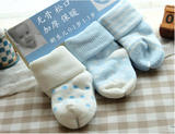 婴儿袜子纯棉0-3-6-12个月  新生儿袜子1-3岁 冬季加厚加绒宝宝袜