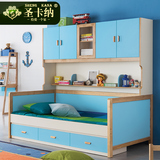 圣卡纳家具 儿童床男孩组合床 衣柜床多功能床女孩环保卧室家具