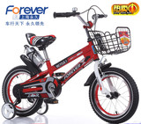 上海永久儿童自行车男女3-6-11岁童车12寸14寸16寸18寸脚踏车包邮