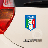 意大利国家队标志logo反光汽车贴纸 足球车贴 电动车摩托车随意贴