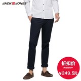 JackJones杰克琼斯含莱卡修身直筒青年男士夏季休闲裤E|215314003