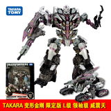 TAKARA 变形金刚 东京玩具展 限定版 L级 领袖级 威震天 日版盒装
