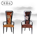 新中式实木餐椅 酒店样板房家用休闲椅书椅布艺创意单人靠背椅子