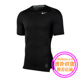 耐克Pro男子运动跑步训练速干衣T恤紧身健身服短袖703094 826593