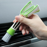 汽车空调出风口清洁刷子仪表台除尘刷软毛刷双头内饰清洁用品工具