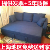 宜家多功能沙发床 三人位拉床1.8米双人沙发床 小户型拆洗沙发床