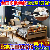 木沙发特价包邮实木沙发床1.2 米儿童床小户型坐卧两用沙发床松