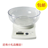 百利达TANITA电子厨房秤KD-160家用电子称 去皮 带透明秤盘2kg/1g