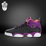 Jordan Jumpman Team II AJ男鞋女鞋GS 实战篮球鞋 黑紫 AJ13元素