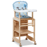 特儿福实木儿童餐椅 多功能婴儿椅子宜家便携宝宝餐桌椅 BB凳座椅
