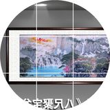 八尺 国画山水画聚宝盆 风水靠山 办公室装饰画字画 名人手绘真迹