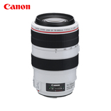 [旗舰店] Canon/佳能 EF 70-300mm f/4-5.6L IS USM 远摄变焦镜头