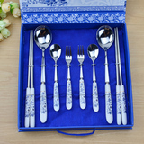 青花瓷礼品餐具套装不锈钢创意韩式勺子筷子叉子八件套装礼盒包邮