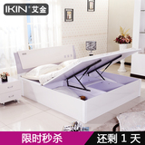 板式床 烤漆床 双人床储物床 现代简约床 1.5米1.8米高箱床收纳床