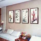 有框画国画餐厅挂画四联梅兰中式古典装饰画客厅茶楼壁画竹菊墙画