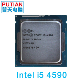 Intel/英特尔 i5-4590 四核散片CPU 全新正式版 1150针 可单买