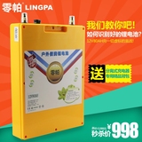 包邮 零帕12V锂电池80AH大容量蓄电池动力聚合物电瓶疝气灯锂电瓶