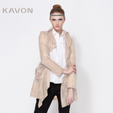 KAVON卡汶 专供糖果色时尚不规则户外防晒中长款长袖皮肤风衣外套