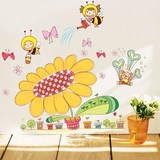 可移除卡通墙贴幼儿园教室儿童房电视背景墙墙装饰画 蜜蜂向日葵