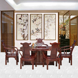 红木茶桌 非洲酸枝木腰形茶台酸枝木中式实木功夫茶桌椅组合家具