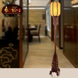 中式新古典落地灯实木雕花大气时尚客厅灯具艺术创意书房卧室灯饰