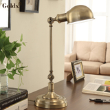 Goldx 欧式书桌台灯美式奢华复古铜创意新古典办公调节书房台灯