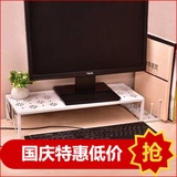 桌面加高液晶显示器增高架子电视支架电脑显示屏垫高键盘收纳架
