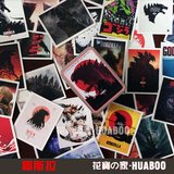 哥斯拉 Godzilla 卡片 44张卡片 磨砂铁盒珠光卡片 收藏纪念版