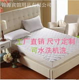 批发宾馆酒店布草床上用品纯白色床垫床褥子保护垫床护垫特厚特价