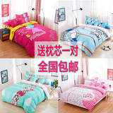 韩版纯色简约床上用品四件套1.8m/2米儿童卡通床单被套3件套1.5m