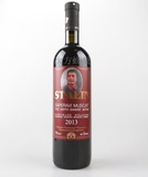 格鲁吉亚原瓶原装进口红酒大众口味半甜葡萄酒斯大林珍藏红葡萄酒