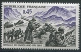 法国 1969 二战：加里利亚诺战役  1全 MNH 雕刻版邮票