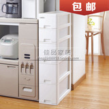 日本进口收纳柜整理架厨房储物柜夹缝收纳架收纳箱缝隙组合置物架