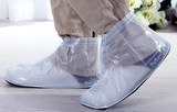 利雨JY-801男士短筒平底防雨鞋套皮鞋专用防雨鞋套四双包邮