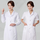 白大褂短袖女医生夏装薄款长袖修身护士服长袖松紧袖药店用工作服
