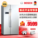 Bosch/博世 KAN62V41TI对开门冰箱双门冰箱
