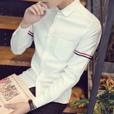 秋季韩版男士长袖衬衫男装学生衣服潮百搭修身青少年衬衣男寸衫白