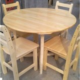 实木圆餐桌圆台面特价圆桌实木餐桌组合餐桌折叠餐桌小户型圆餐桌