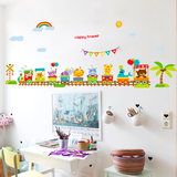 可爱卡通动漫动物小火车墙贴纸儿童房间宝宝卧室幼儿园装饰可移除
