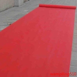 好评返现5元 婚庆一次性红地毯 大红地毯 结婚用品红地毯20米包邮