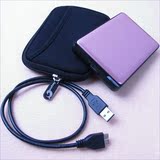 希捷2.5寸移动硬盘收纳包西数硬盘包数码包智能手机袋原装保护套