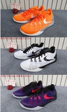良心正品 Nike Hyperchase Ep 哈登低帮实战篮球鞋705364-100-560