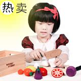 儿童宝宝1-2-3-4岁切水果玩具 蔬菜切切看 桶装切切乐木制磁性