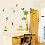 沙滩椰树墙壁墙上壁纸自粘贴画贴纸墙贴卧室温馨墙纸墙面创意壁画