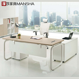 办公家具钢架主管桌老板桌椅时尚简约大班桌台经理桌电脑桌老板台