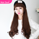 2015 新款 Hairsoul假发头套彩色假发带网长发刘海马尾整顶真发X1