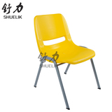 塑料椅子职员椅休闲椅办公椅学生椅塑钢椅简易椅子员工椅子
