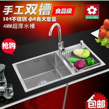樱花卫浴 手工水槽 双槽 不锈钢水槽 洗菜盆洗碗池厨房水槽 加厚
